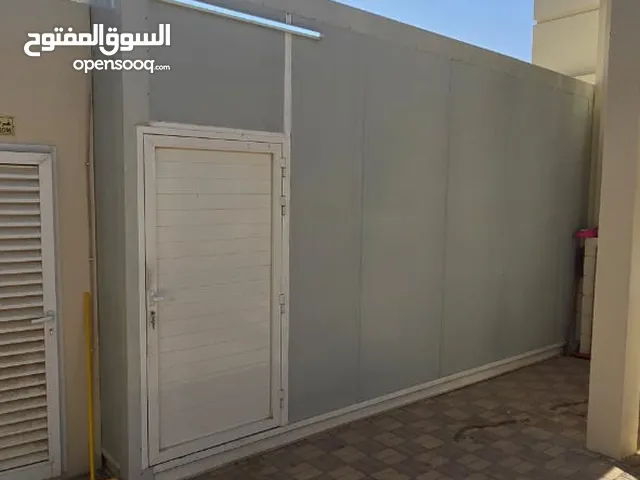 كرفانات كونتنرات