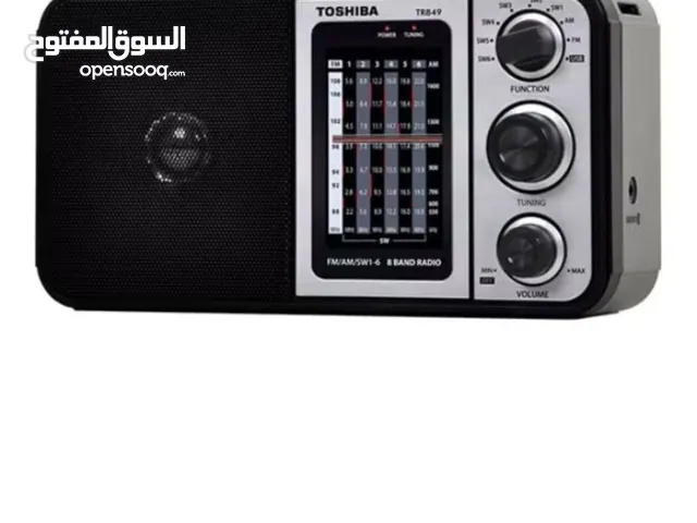 راديو توشيبا العربي
