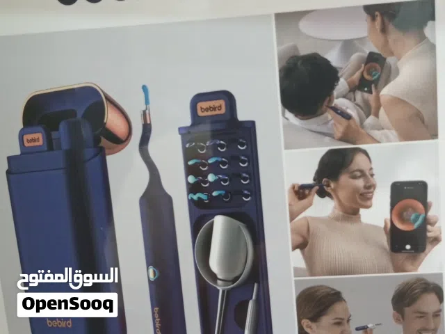 اجهزة كهرباىية منزلية