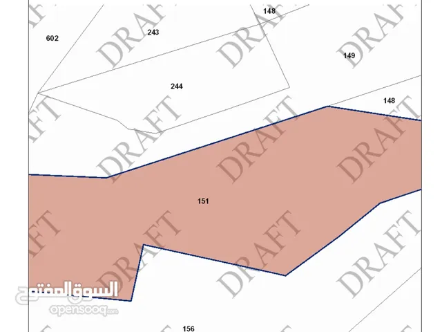 Mixed Use Land for Sale in Ajloun Alqala'a