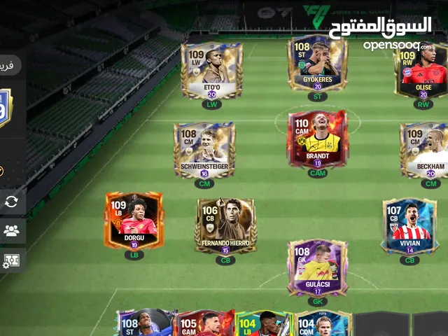 حساب فيفا للبيع بسعر 8 غير قابل للتفاوض اوفر 109