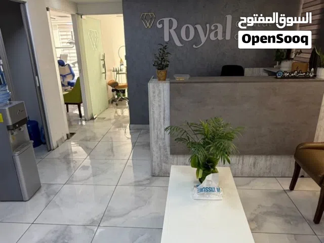 عيادة مجهزة بالكامل للضمان او البيع