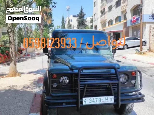 Used Land Rover Defender in Jenin
