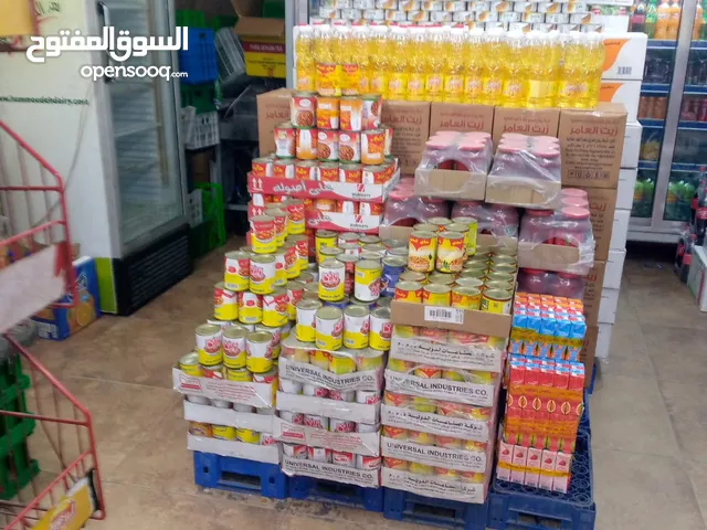 36 m2 Supermarket for Sale in Amman Ras El Ain