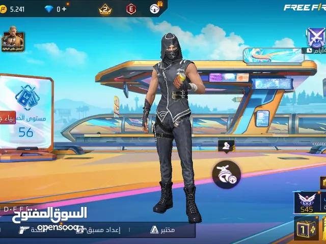 حساب فري فاير