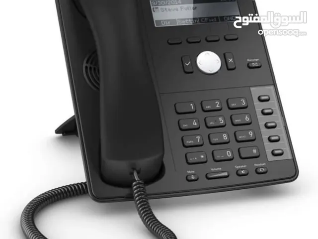 Snom phone