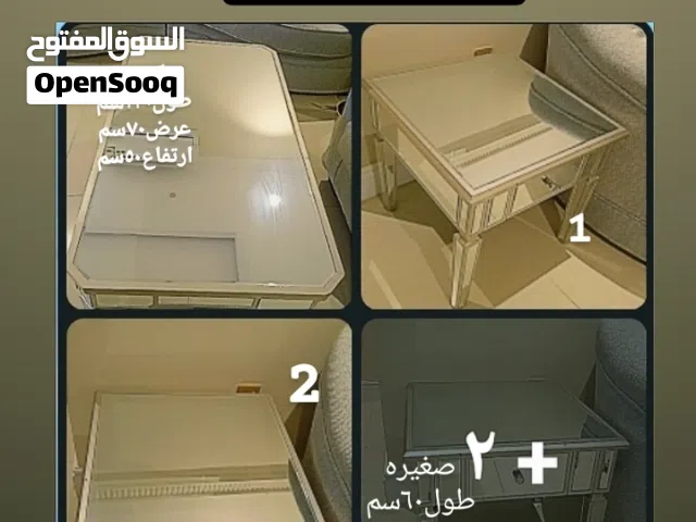 طاولات جانبيه