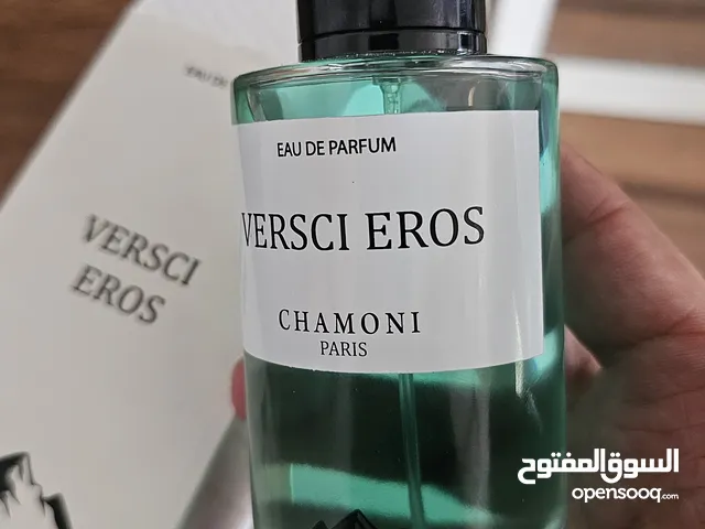 عطر فيرساجي