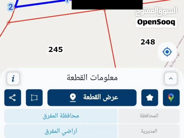Residential Land for Sale in Mafraq Dahiyat Al-Jamaa