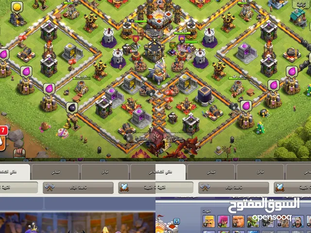 Clash of Clans Accounts and Characters for Sale in Jebel Akhdar