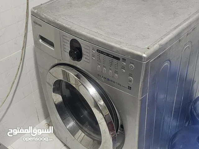 Samsung Washing Machines in Ajman