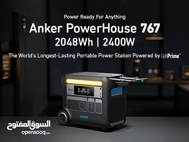 Anker 767 Portable Power Station 2048Wh - 2300W انكر باور هاوس جديد