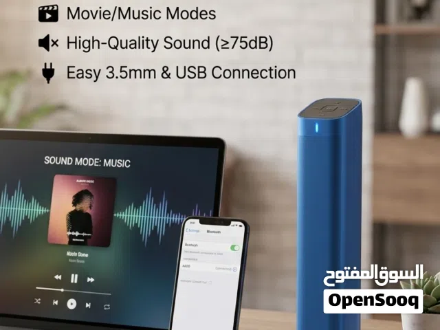للبيع: مكبر صوت لاسلكي ذكي للمكتب (A500)