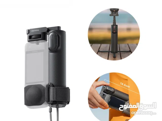 NEW-Insta 360 Foldable 2-in-1 Selfie Stick (1/4" Mount)
