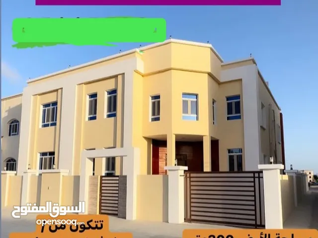 350 m2 5 Bedrooms Villa for Sale in Dhofar Salala