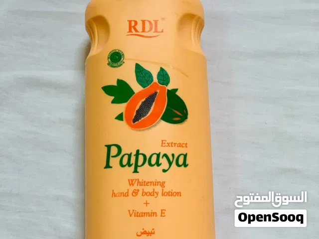 لوشن البابايا الأصلي – ترطيب وتفتيح