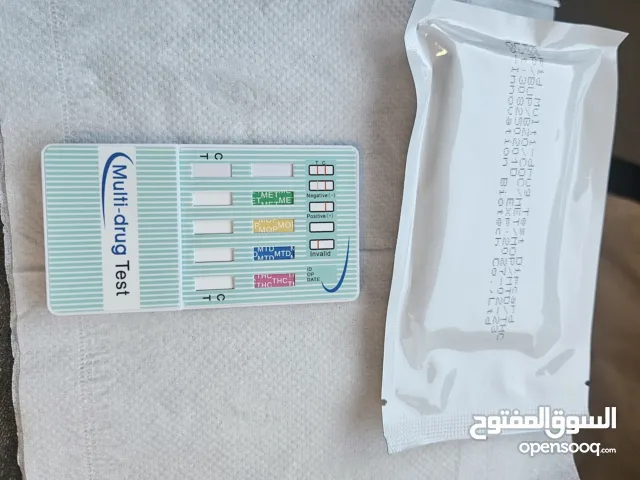 جهاز فحص منزلي سهل الاستخدام يعطي نتيجة سريعة خلال دقائق مناسب للاستخدام الشخصي