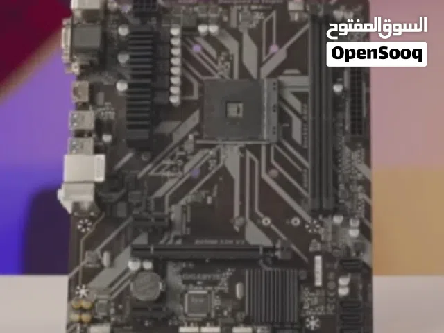 مطلوب لوحة الام GiGabyte B450M s2h او لوحة اخرى نضيفة