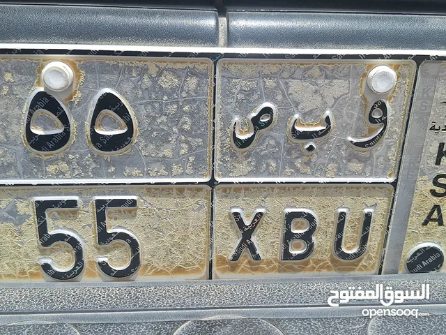 لوحة و ب ص 55 خصوصي مميزة ذات معنى