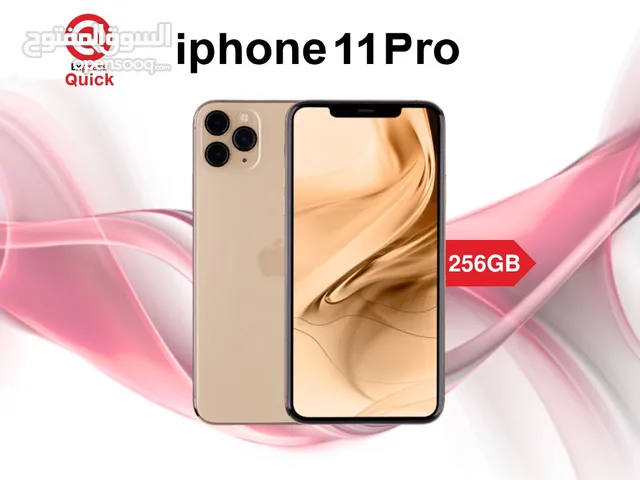 IPHONE 11 PRO ( 256GB ) USED /// ايفون 11 برو ذكره 256 جيجا مستعمل بحاله الجديد