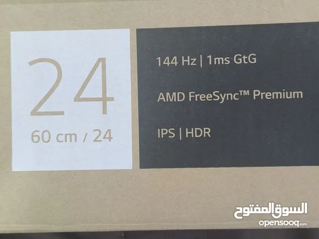 PlayStation 5 PlayStation for sale in Mecca