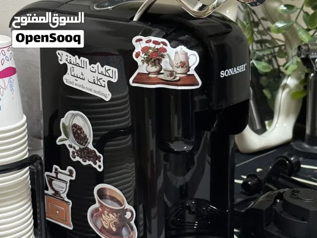 ماكينه قهوة ماركة سوناتشي