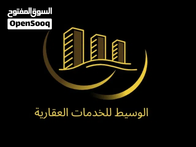 شقة مكتبية تشطيب جديد في رئيسي راس حسن