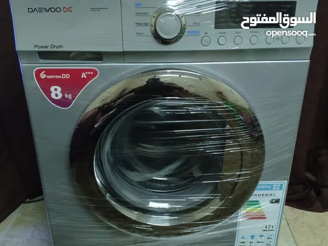 Other 7 - 8 Kg Washing Machines in Amman