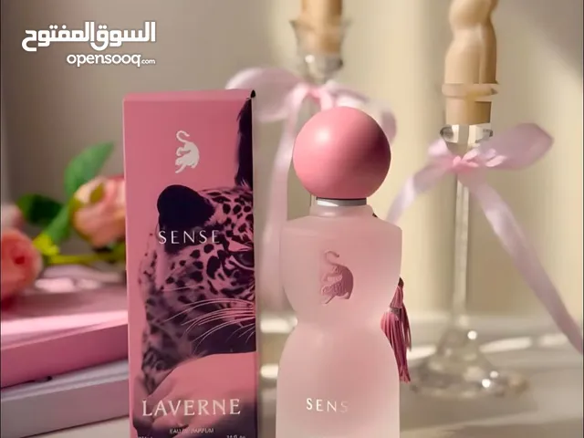 عطر جورجينا