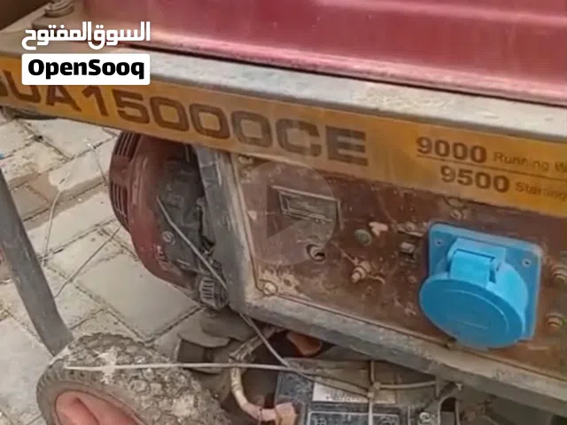 ماطور  مولد كهربائي صيني سعة 15000 واط