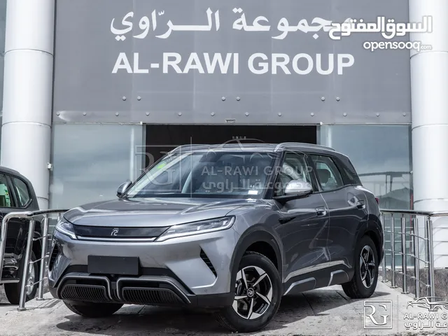 الان لدى مجموعة الراوي لتجارة السيارات Byd Yuan Up 2024