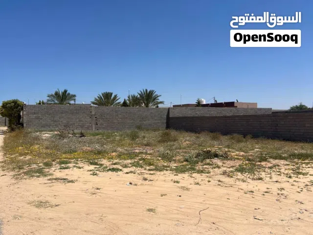 قطعة ارض مساحة 500 متر واجهتين