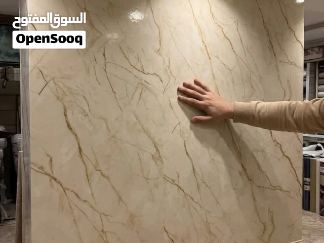 بديل الرخام لاصق ذاتي