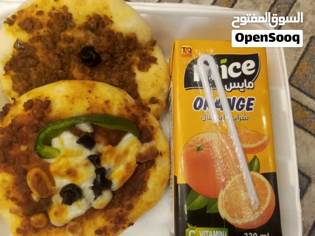 عظم الله أجوركم بمصاب سيدي ومولاي أبا عبدالله الحسين السفري بالف