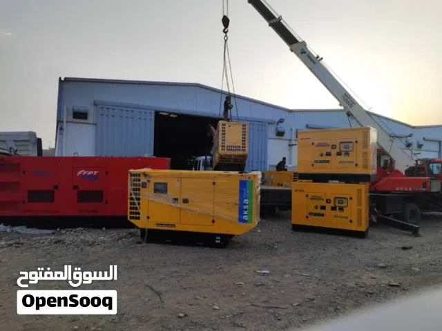 مولدات كهربائية  بيركنز  انجليزي   الأصلية