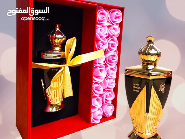 عطور شرقية