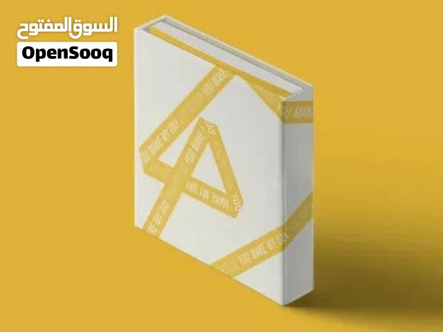 SEVENTEEN ALBUM • You Make My Day • Meet version