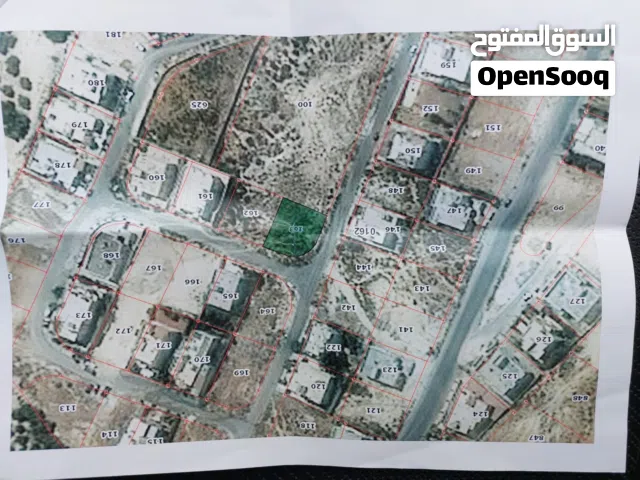 ارض للبيع بين المرج وناعور بمساحة 624 م من المالك مباشرة