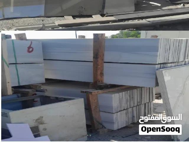 رخام عماني أرضيات ..نخب أول ونخب ثاني..نصدر لدول الخليج..