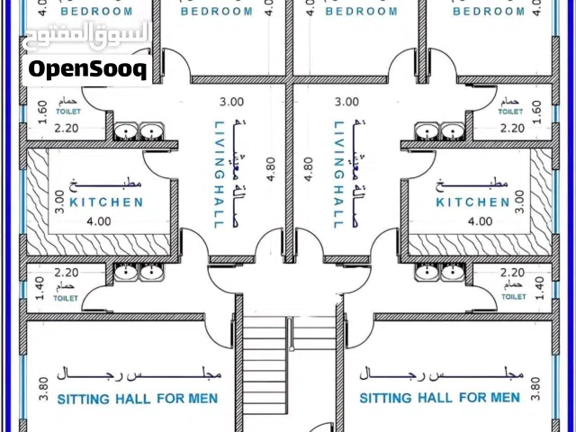 يزن الشوعاني للتعهدات العامة