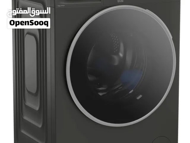 عرض نااار على غساله بيكو 10 كيلو سلفر 1400 دوره سلفر -50%