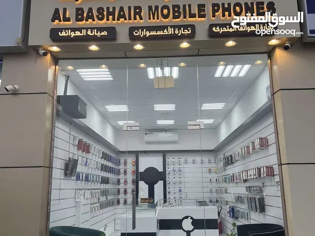 Furnished Shops in Ras Al Khaimah Other