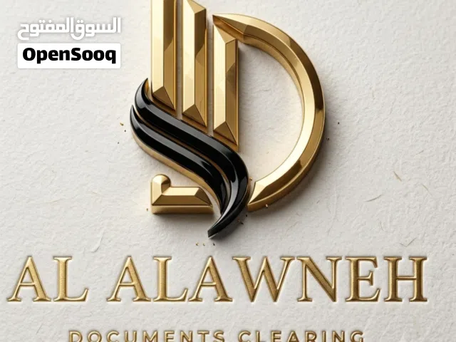 خدمت رجال اعمال