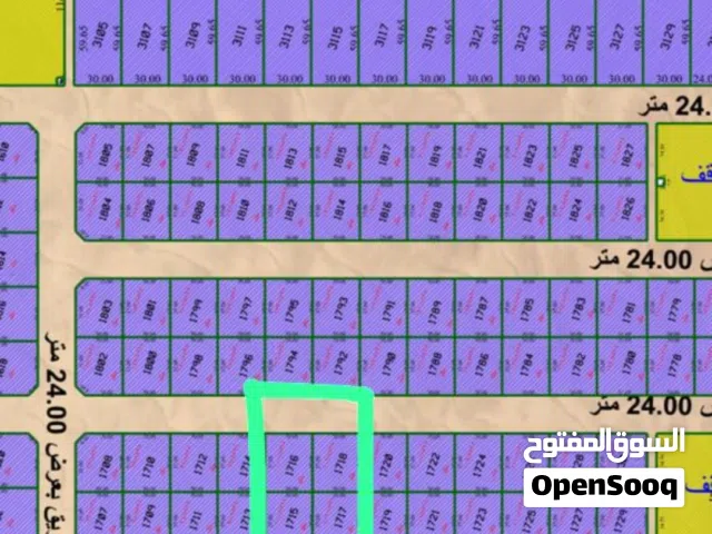 المرحله الثالثه