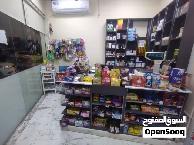 سوبر ماركت للبيع في منطقه المويهات موقع مميز