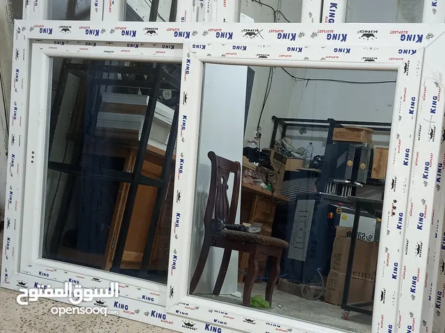 الاليمنيوم