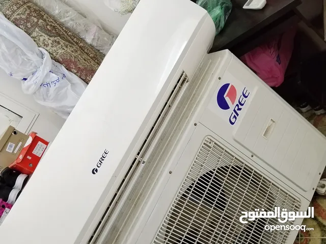 Gree 3 - 3.4 Ton AC in Jeddah