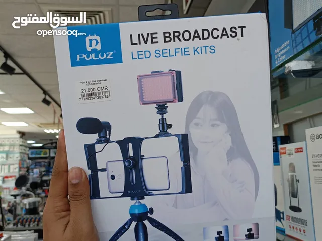 Puluz 4 in 1 live broadcast LED Selfie Stick