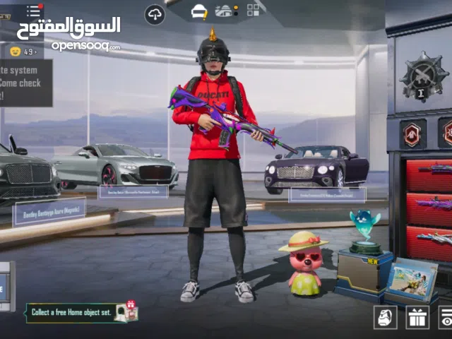 حساب ببجي للبيع في ضواحي القدس العيزرية تفاصيل اكثر ابعت واتس