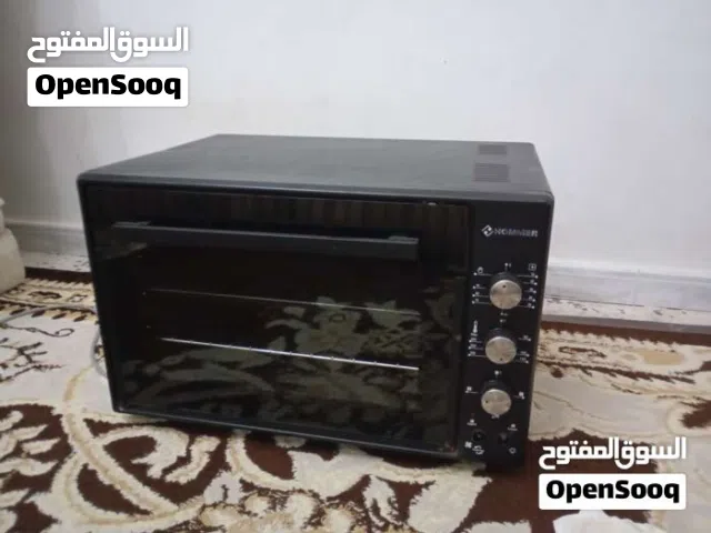 Other 20 - 24 Liters Microwave in Tripoli